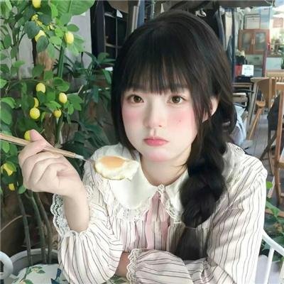 神经友嫌命长