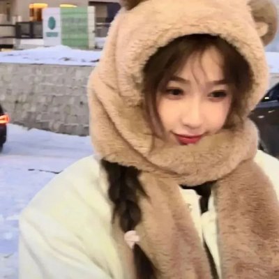 危险秘密
